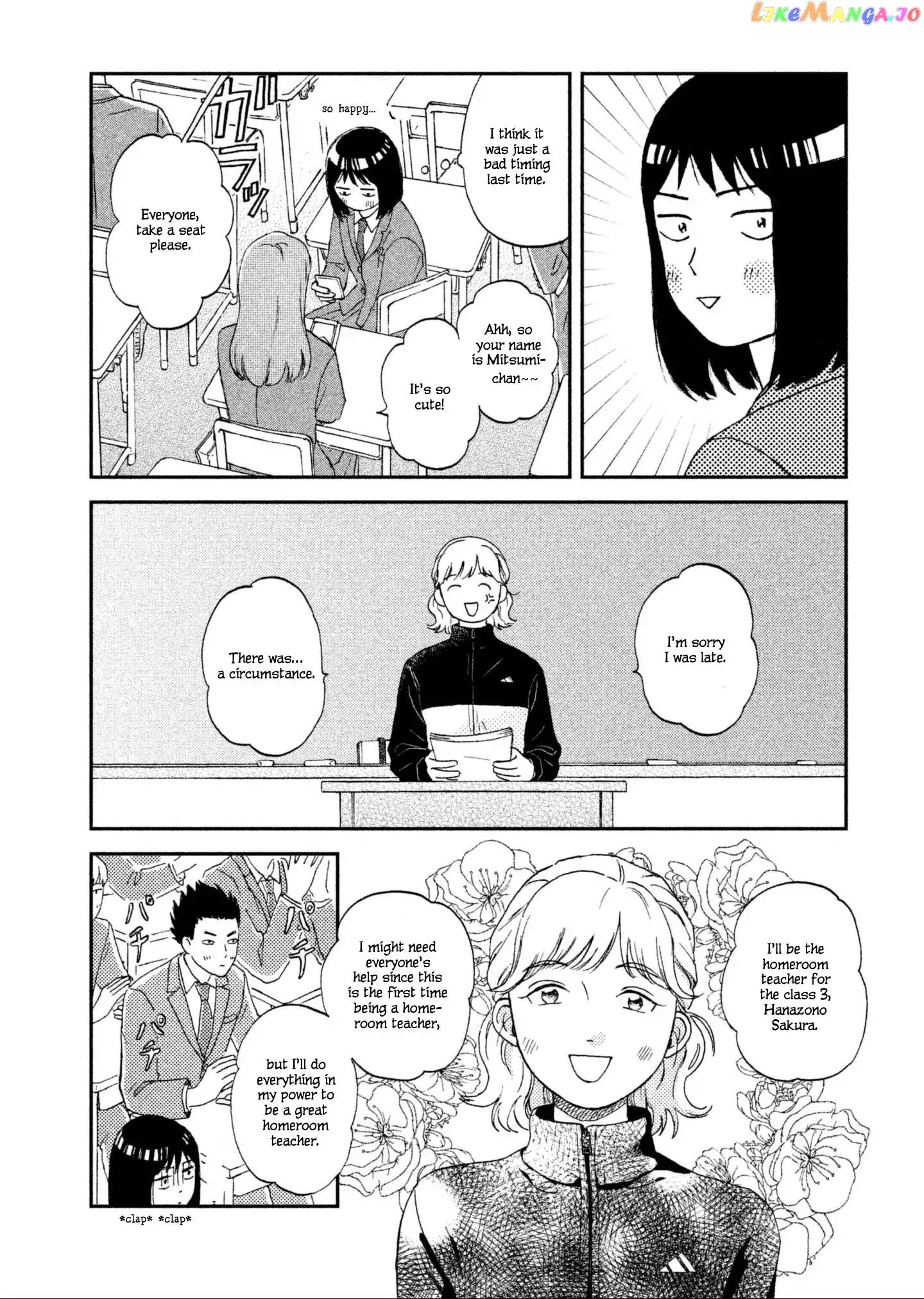 Skip to Loafer, Chapter 1 image 42